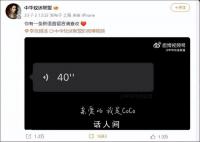 李玟轻生当天还在给粉丝发语音 让无数粉丝泪目