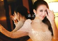 李玟自曝左腿缺陷 曾说自己是女战士