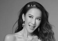 姐姐走好 李玟轻生离世