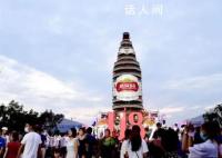 燕京啤酒“错付”蔡徐坤?