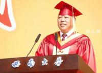 211大学校长毕业致辞被指抄袭 律师：二位校长讲话虽然存在个别词语雷同但不属于抄袭
