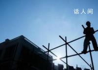 “退休”农民工:除苦力什么也做不了