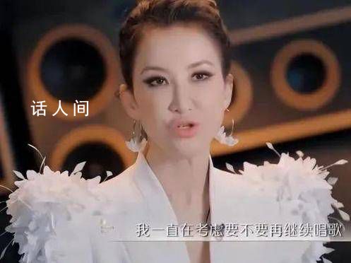 李玟生前多次强调自己是中国人 表示即便在来世她仍然愿意成为中国人