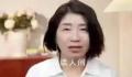 教授称有人花百万留学回来月薪5000 南大教授朱虹揭开镀金学渣遮羞布