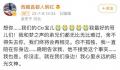 韩红:你没走就在我们身边