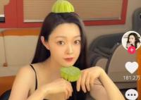 宋轶真换了头像 引发了粉丝们的热议