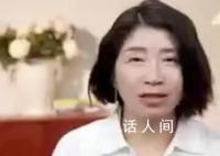 教授称有人花百万留学回来月薪5000 南大教授朱虹揭开镀金学渣遮羞布