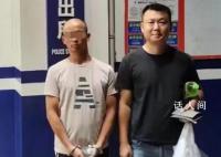 男子偷手机卖40花1000打车逃跑 最终被武汉民警抓捕