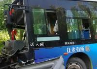 4名学生公交事故中遇难 1人刚高考完