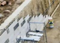 官方回应花34亿给河道贴瓷砖:误传