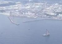 日本核污染水排海设施准备全部就绪