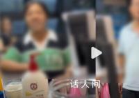 女子质疑5岁男孩进出女浴室反被骂 小孩子怎么了