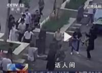 大爷一铁锹拍蒙歹徒被评见义勇为 一起看看具体内容