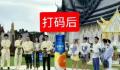 奔跑吧还是没播 网友纷纷表示期待