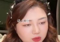杨天真考北大博士失败 网友喊话杨天真让她少来祸害学术界