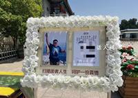 一个导游倒在“最热夏天” 龚贺个人资料介绍