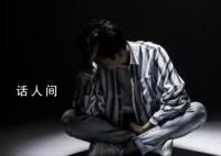 抑郁症如何“毁掉”大脑?