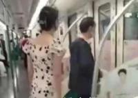 女子反映地铁上遭男子掏下体猥亵