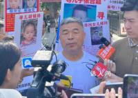 《失孤》原型案两名被告拒不认罪