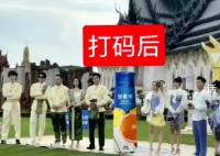 奔跑吧还是没播 网友纷纷表示期待