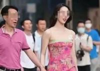 牵手门涉事领导被双开 女子被解聘
