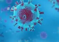 湖南长沙发现3例猴痘病例 目前3例病例在定点医院隔离治疗