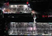 夏天来了淄博烧烤却要“凉”了?