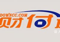 财付通回应被罚:坚决服从和落实