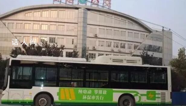 保定回应公交停运:资金紧张