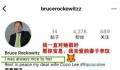 李玟姐姐称李玟丈夫早已被公司撤职 他靠李玟才上位