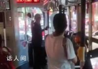 醉酒男子拒付公交费自称是韩国人 还对司机破口大骂惹众怒