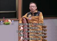 张朝阳回应曾患焦虑症并已痊愈 焦虑症会并发抑郁症状