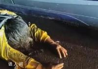 宝马女司机撞人拖行案受害者要抗诉 我不服判决我要抗诉