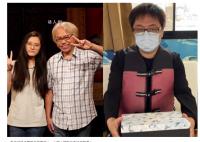 相差40岁“爷孙恋”男主儿子再爆料