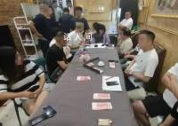 家长庆祝孩子高考660分聚众赌博 这种庆祝方式可是非常不可取的