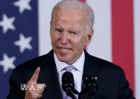 英国西班牙反对美向乌提供集束弹药 在任何情况下都应禁止向乌克兰提供