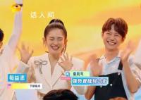 谢娜何炅《你好星期六》同框