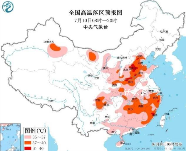 北方将迎降雨“浇灭”高温 此轮高温过程基本结束