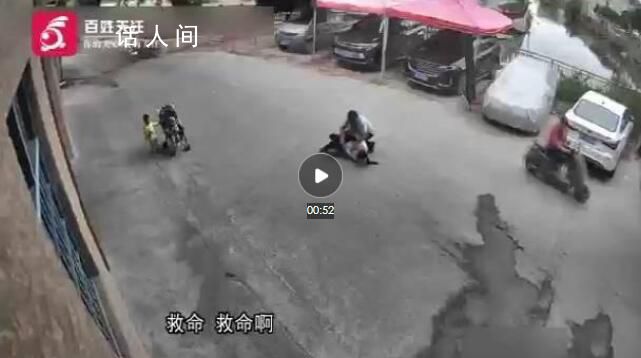 网传女子当街猥亵男子 警方回应