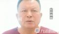当事人称没架桥前溺亡22位乡亲 桥拆后又溺亡10余人