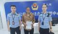男子将打火机偷带上飞机抽烟 被警方行政拘留5天