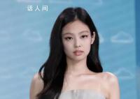 曝Jennie或将与YG解约 引发了粉丝和网友们的热议