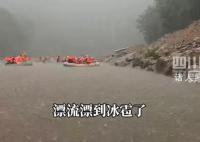 漂流遇冰雹袭击 游客顶铁盆防御