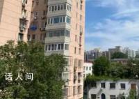 北京一房主被中介要求降价200万 正在引发连锁反应