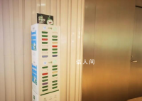 共享充电宝电用完只充了30% 充1小时30多分钟竟然收取了8元