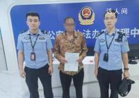 男子将打火机偷带上飞机抽烟 被警方行政拘留5天
