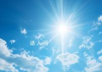 “全球最热一天”纪录接连被打破