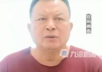 镇政府人员回应浮桥案:非强制收费