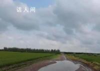 私搭浮桥案举报者:修桥收钱损人利己