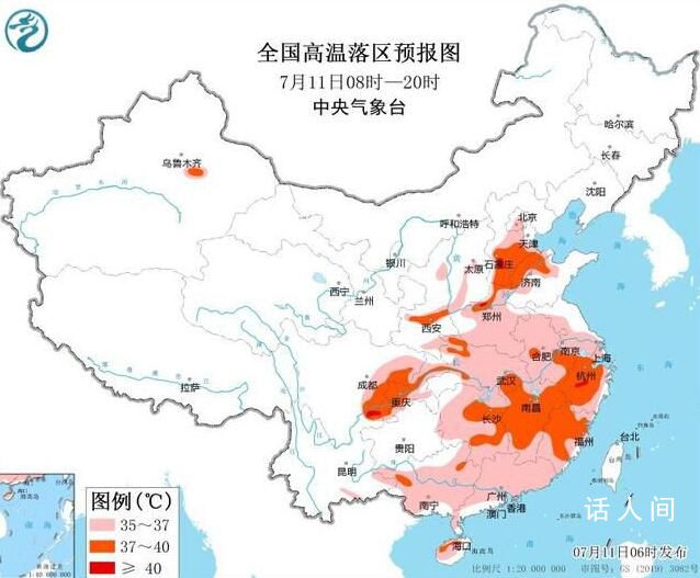 河北河南局地气温可达40℃以上 高温橙色预警